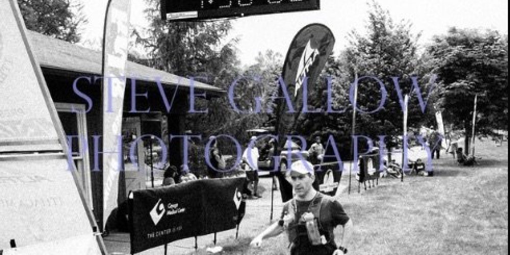 Cayuga Trails Marathon, 2016