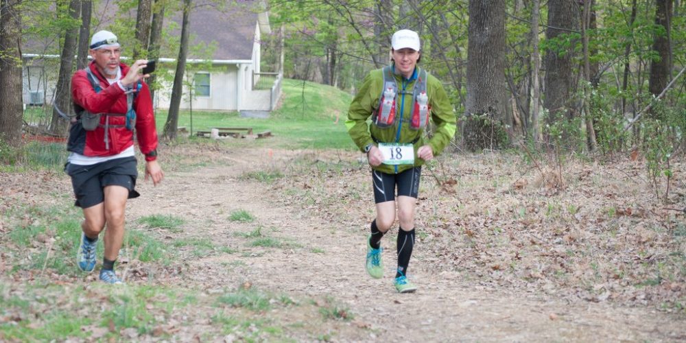 2013 C&O Canal 100 Mile Run